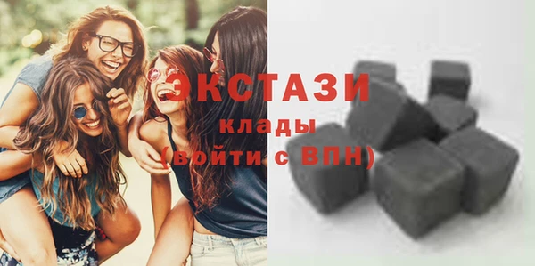 гашиш Лихославль