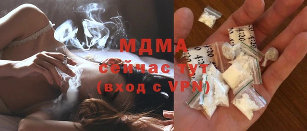 кокс Лиски