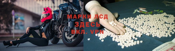 кокс Лиски