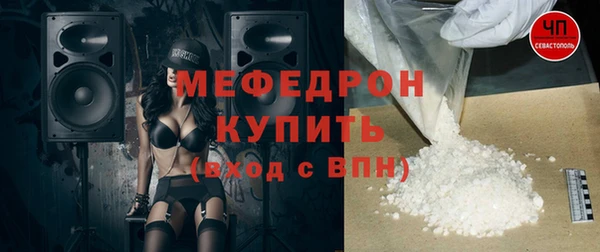 кокс Лиски