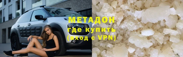 кокс Лиски