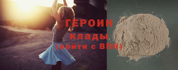 кокс Лиски