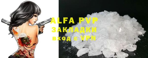 кокс Лиски