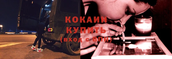 кокс Лиски