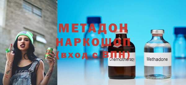 кокс Лиски