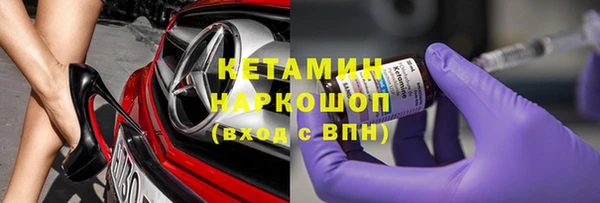гашиш Лихославль