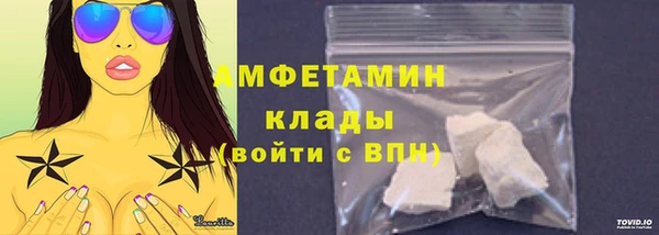 кокс Лиски