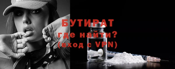 гашиш Лихославль