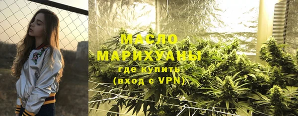 гашиш Лихославль
