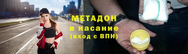 кокаин VHQ Липки