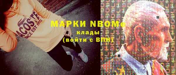 гашиш Лихославль