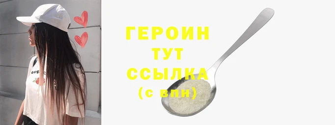 кокс Лиски