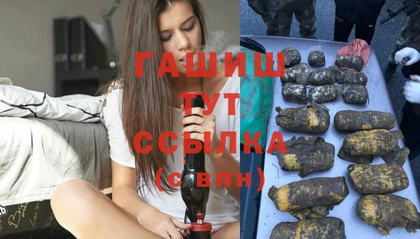 кокаин VHQ Липки