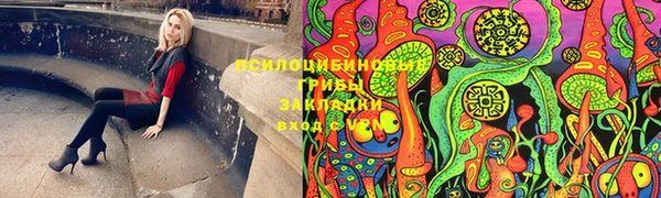 гашиш Лихославль