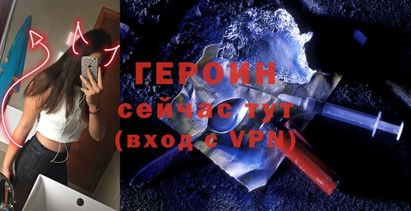 кокаин VHQ Липки
