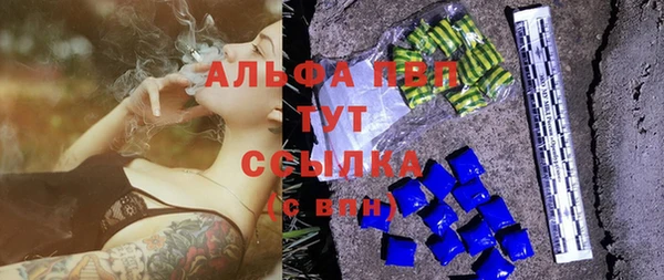 гашиш Лихославль