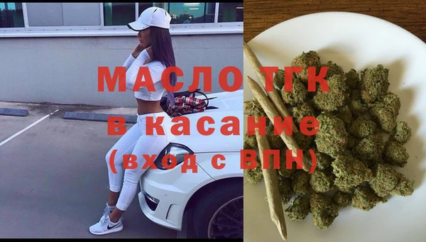 кокс Лиски