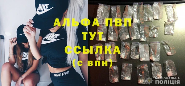 кокаин VHQ Липки