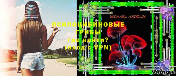 кокаин VHQ Липки