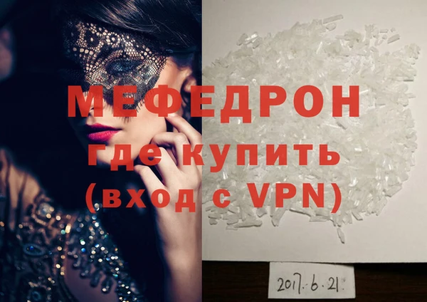 гашиш Лихославль