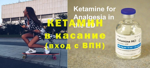 кокс Лиски