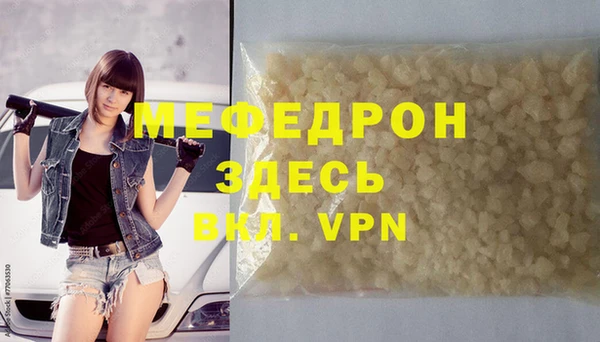 кокаин VHQ Липки