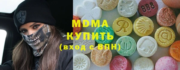 кокс Лиски