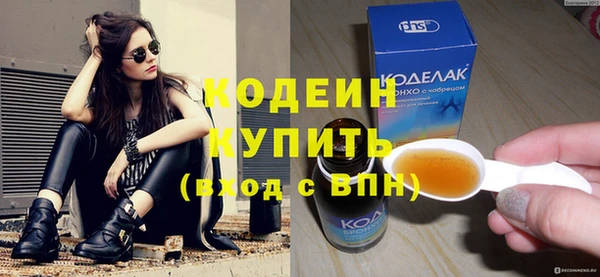 кокс Лиски