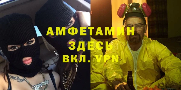 гашиш Лихославль