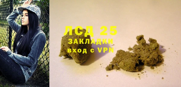 кокаин VHQ Липки