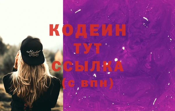 кокаин VHQ Липки