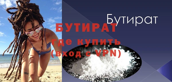 кокаин VHQ Липки