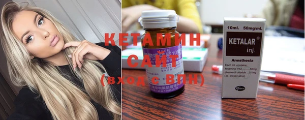 кокаин VHQ Липки