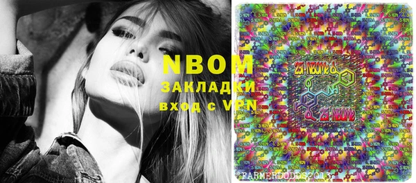 гашиш Лихославль