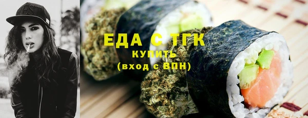 кокс Лиски